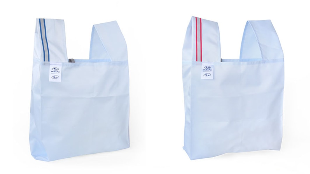 subaru-sells-reusable-shopping-bags-made-of-airbag-scraps