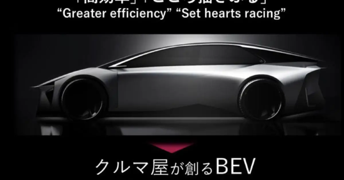 toyota-to-show-next-gen-ev-at-japan-mobility-show-in-fall